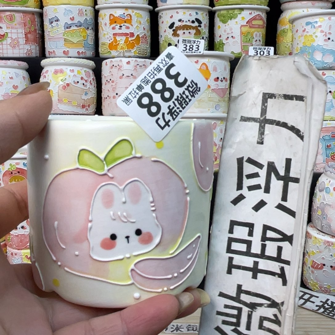 388 小嘟嘟嘟嘟嘟嘟嘟嘟嘟嘟嘟