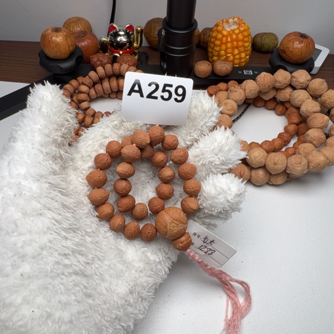 o***o手串凤眼菩提飞碟凤眼