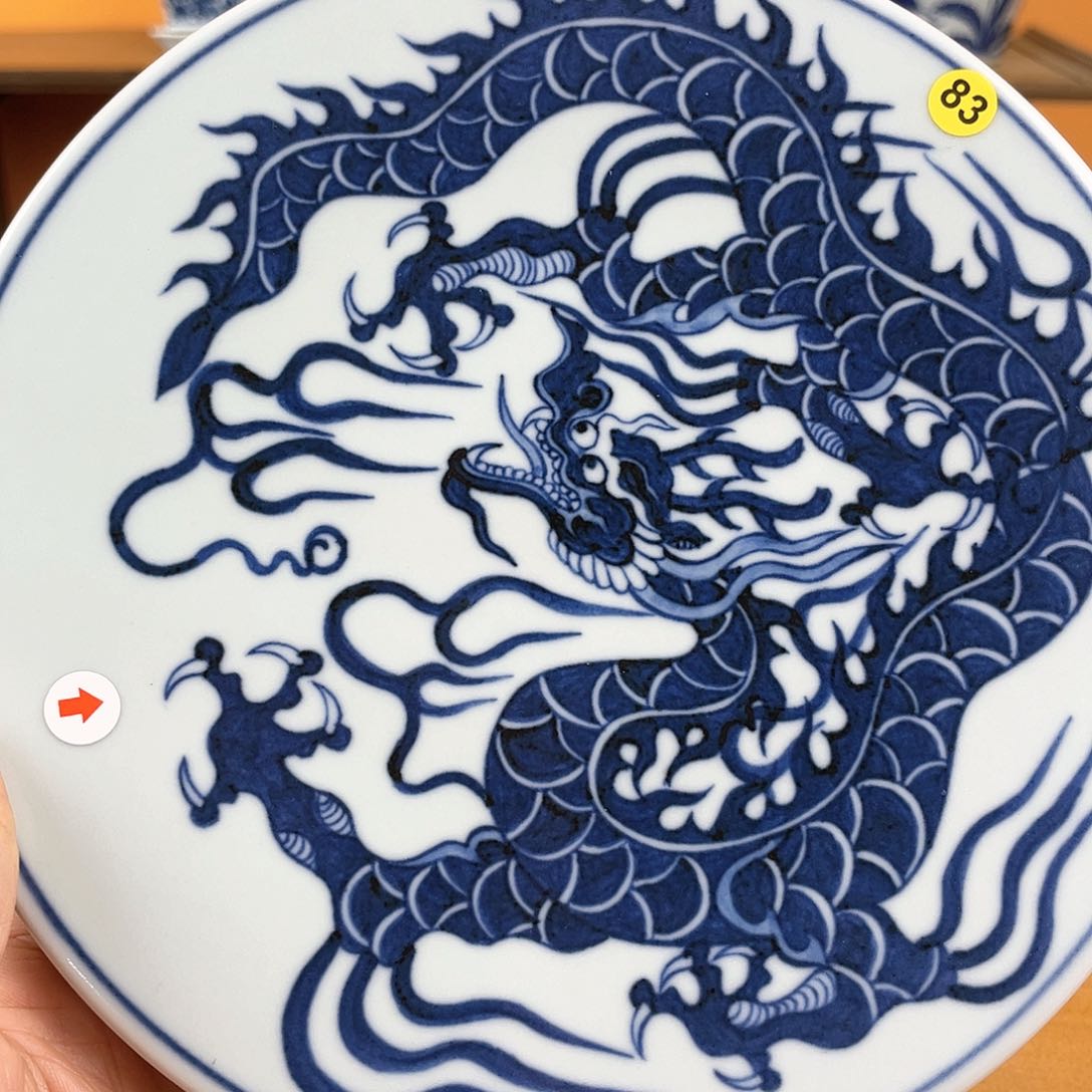 景德镇陶瓷景德镇瓷器