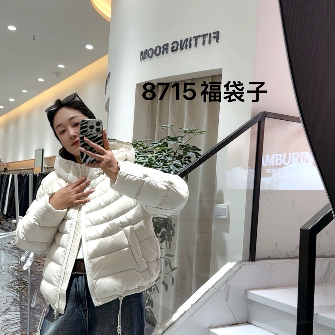 8715小福袋短款白鸭绒冬季新款保暖连帽女韩系简约百搭