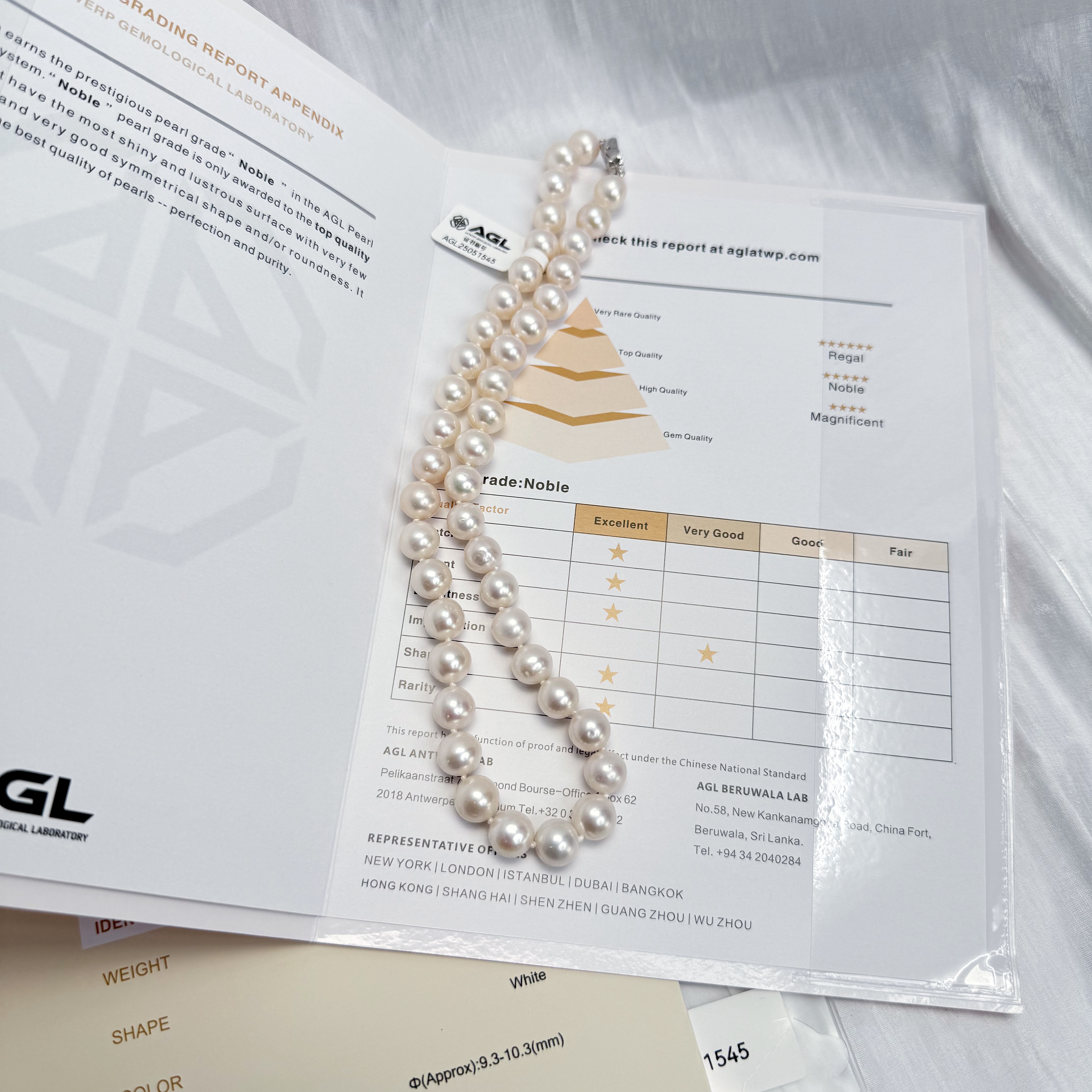 淡水无核珍珠项链 9-11MM S925银配件（AGL 五星+）