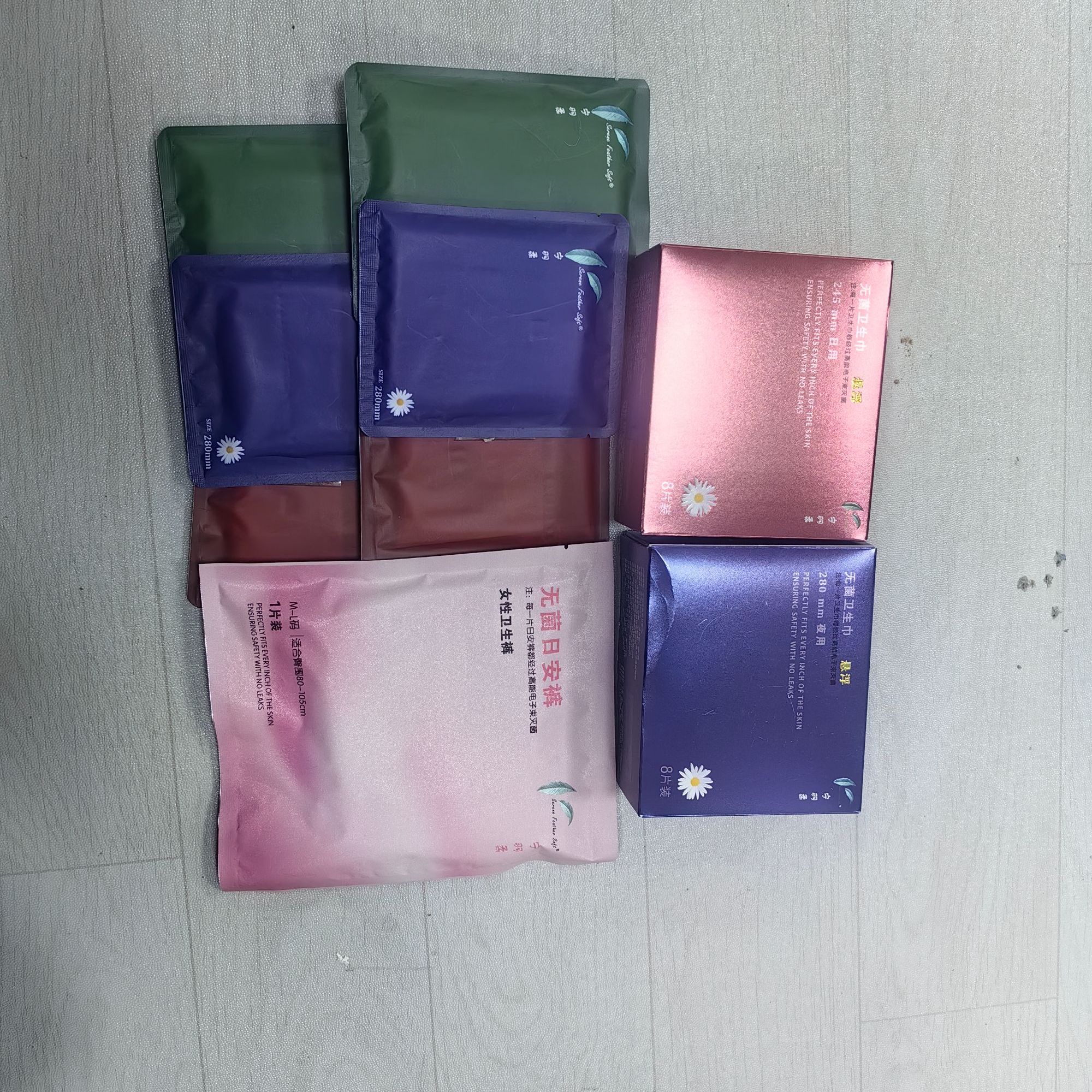 女士独立无菌包装日夜两安全裤组合套装