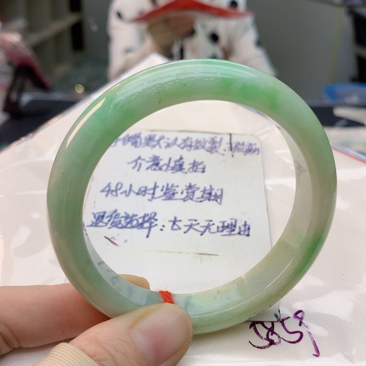 未镶嵌手镯翡翠翡翠手镯