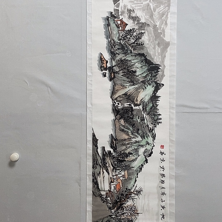 国画现场原作作品山水