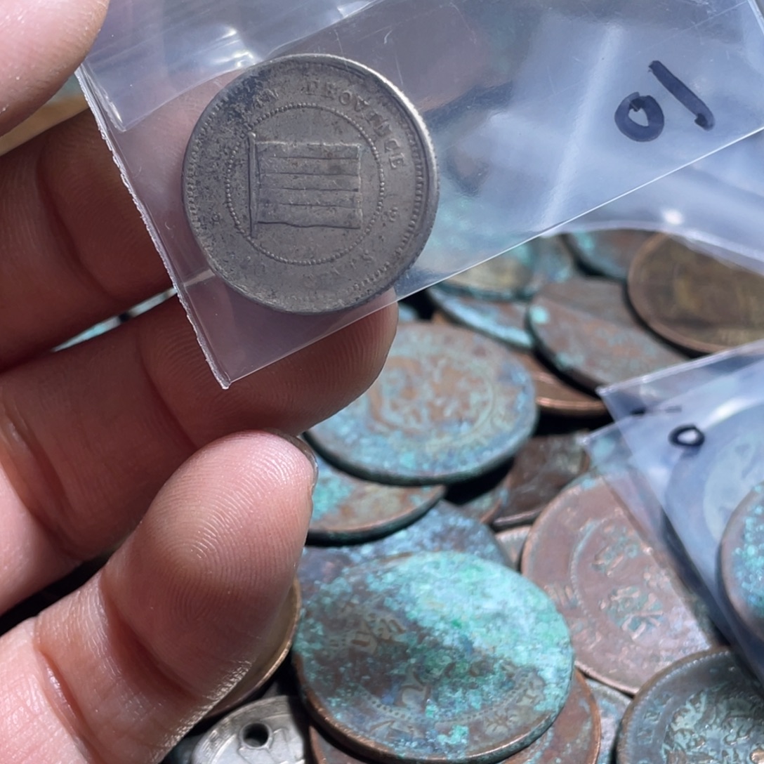 青***草花岗石纯铜锡合金纯铜博古通今小卢8