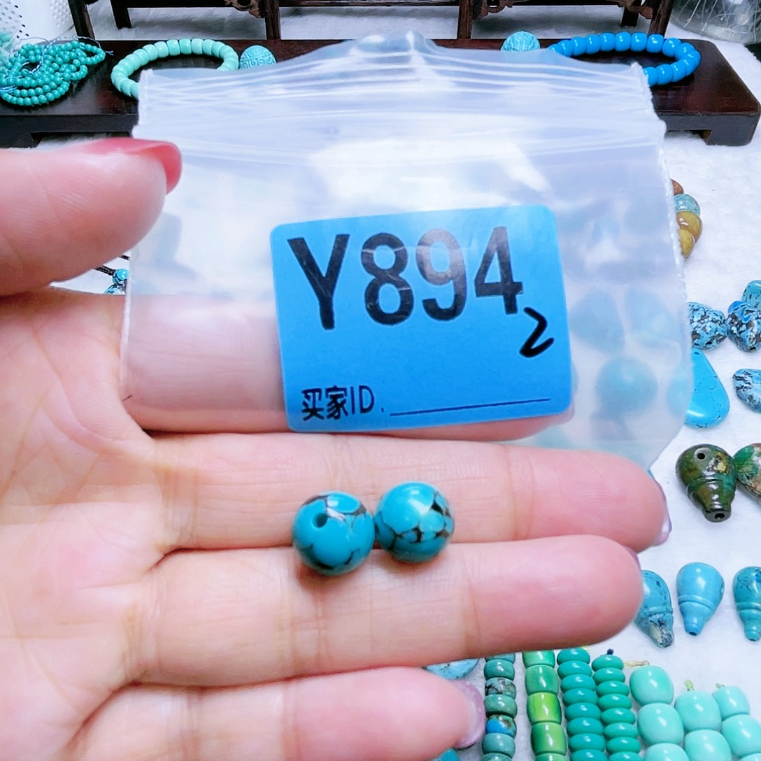 空竹粉丝专享十堰特色散珠