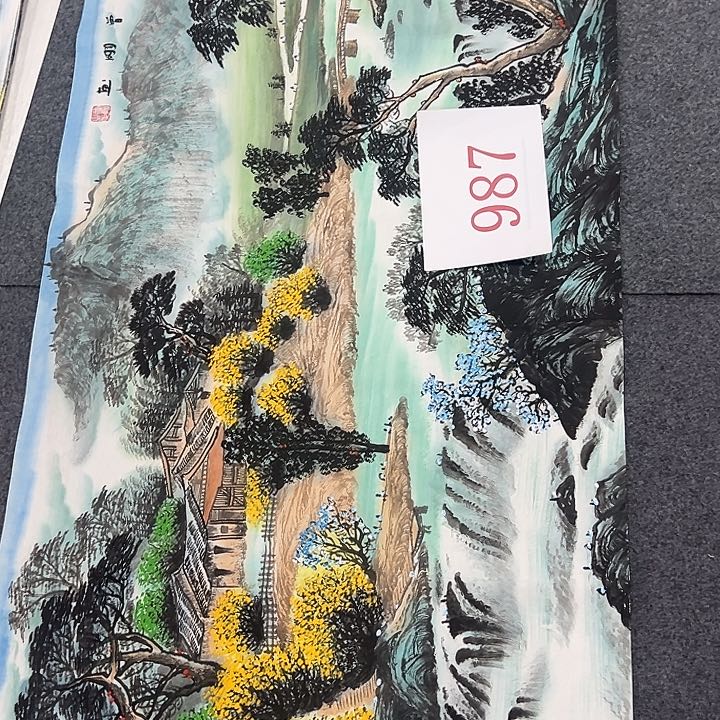 竖款晚上好呀……惊喜连连