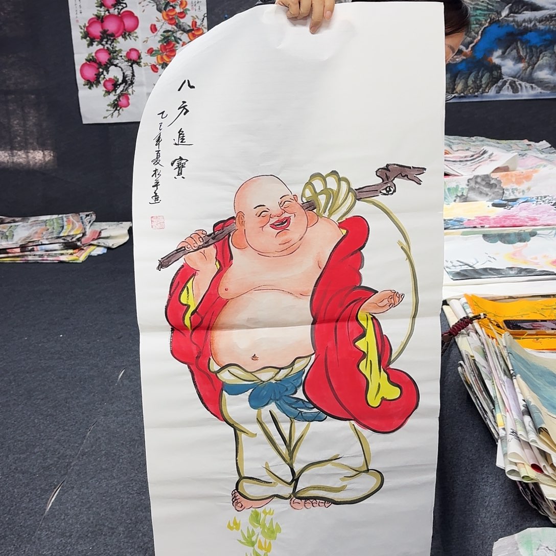 中佳美术馆 画心一张