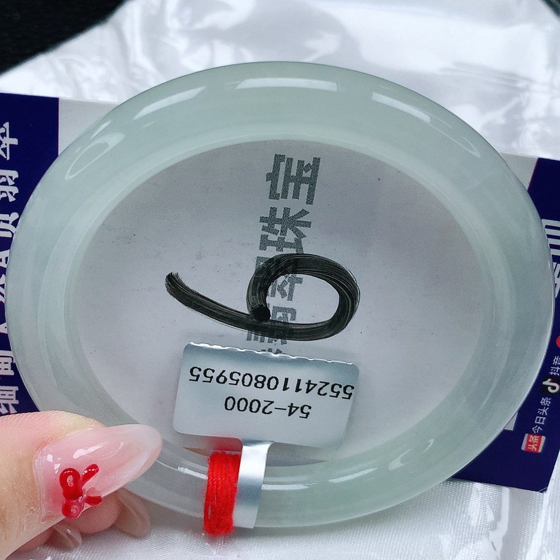 翡翠手镯未镶嵌天然缅甸a货翡翠