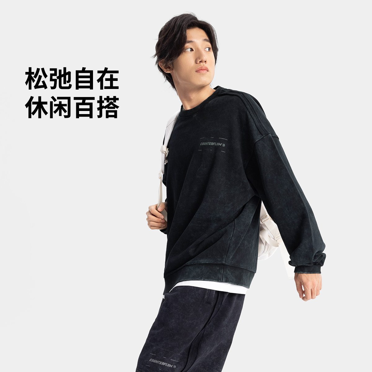 R李宁户外CF溯|2025新品男子宽松套头卫衣AWDV797