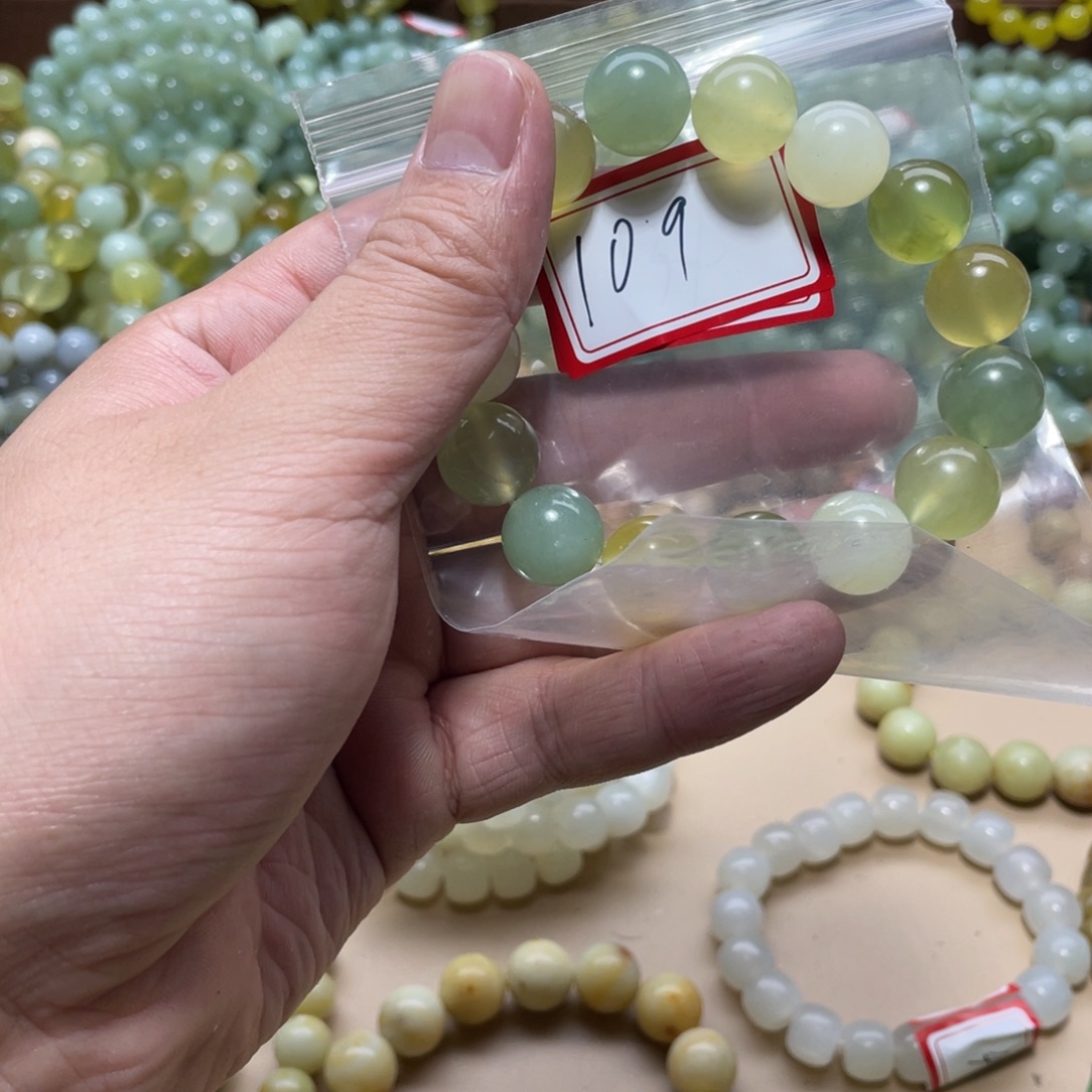 蛇纹石玉未镶嵌手链