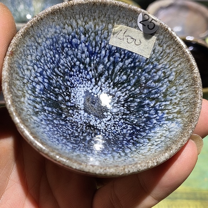 茶盏7.5突突突突突突
