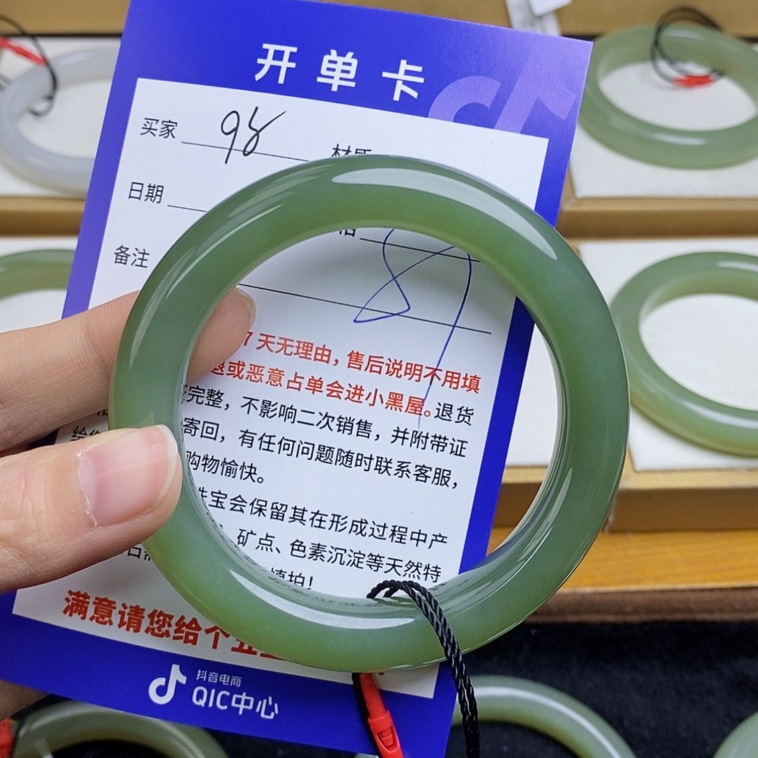 和田玉手镯未镶嵌sy