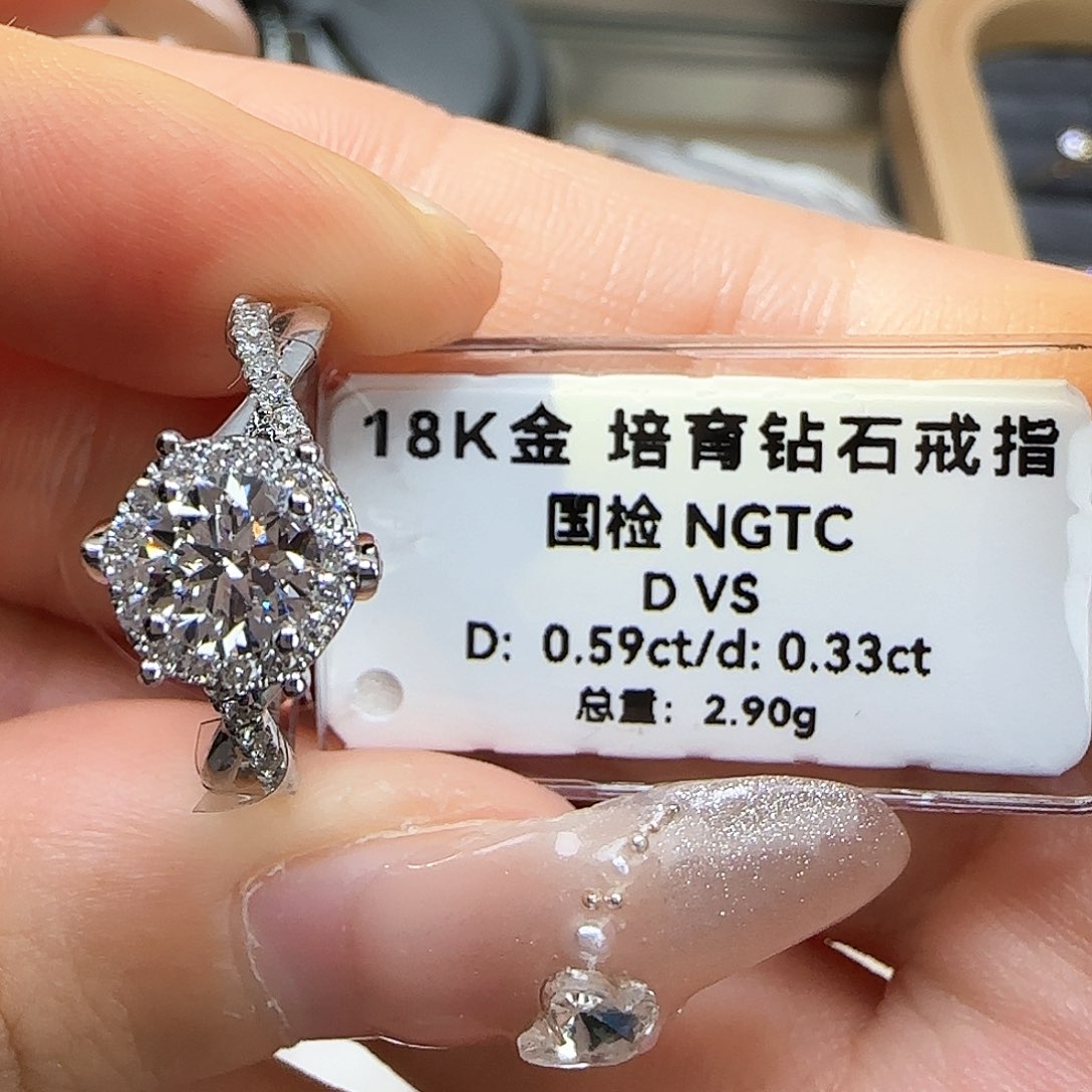 实验室培育钻石18K金镶嵌抖****哥59分庄园 14