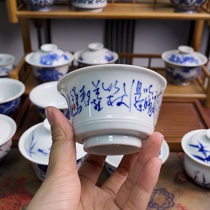 瓷片杯杯杯杯杯杯杯杯杯杯杯