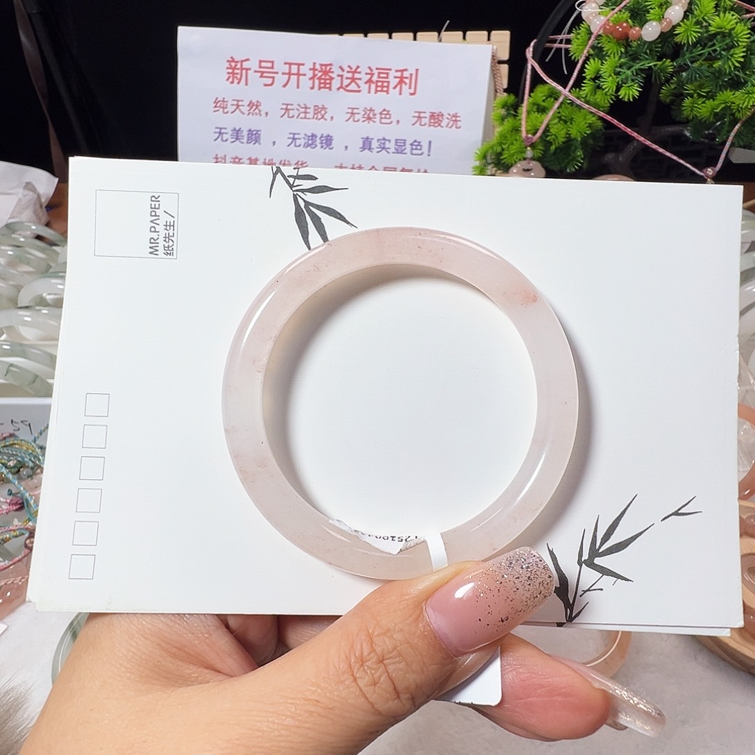 石英质玉（金丝玉）未镶嵌手镯