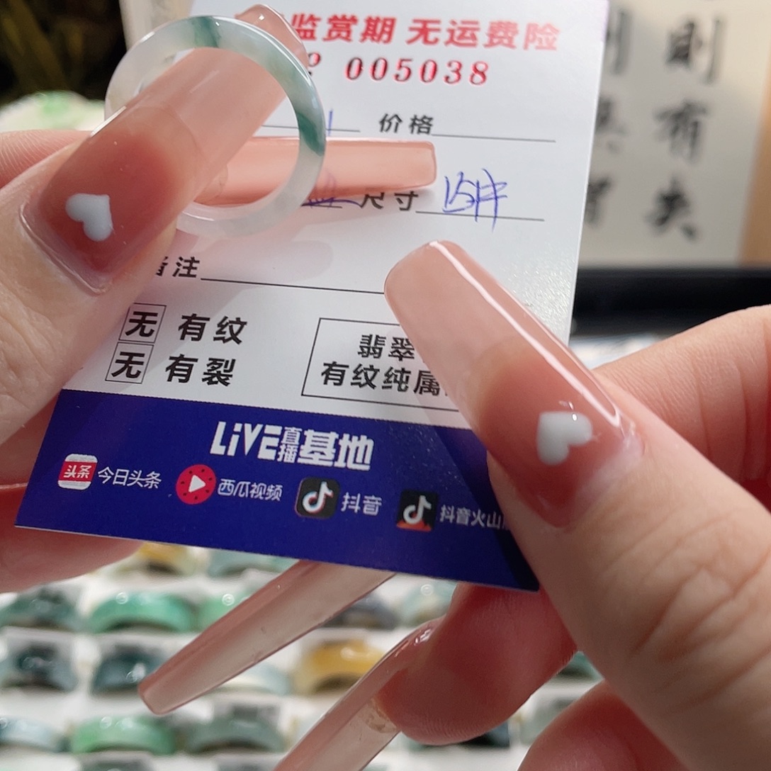 塔***塔未镶嵌戒指翡翠翡翠戒指