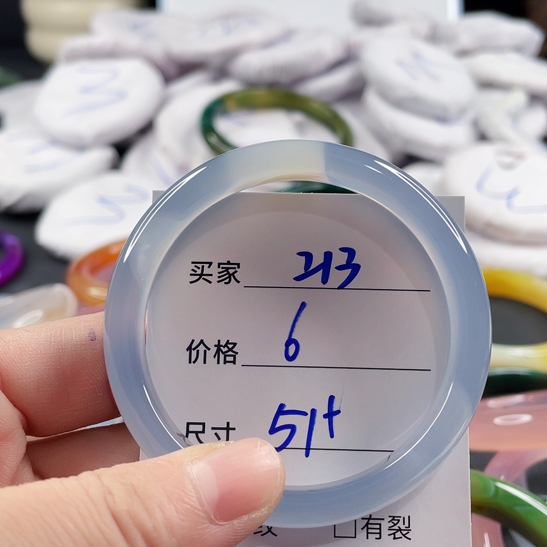 手镯玛瑙/玉髓未镶嵌