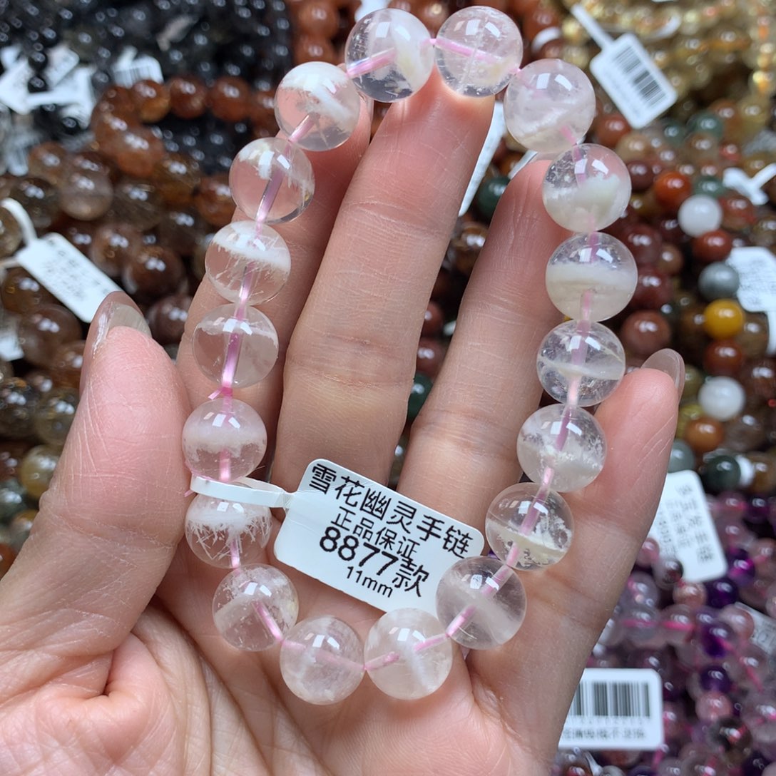 水晶手链未镶嵌天然