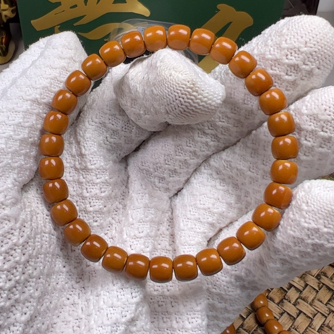 吊坠橄榄核sss级老挝核尖单圈7.3mm