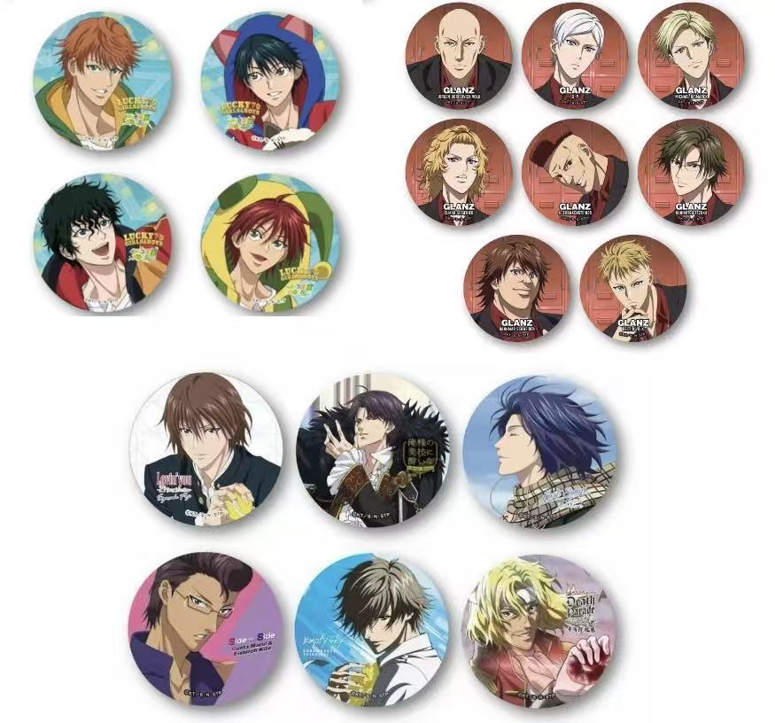 【代拆】网球王子cd吧唧 网球王子cd500吧唧盲盒