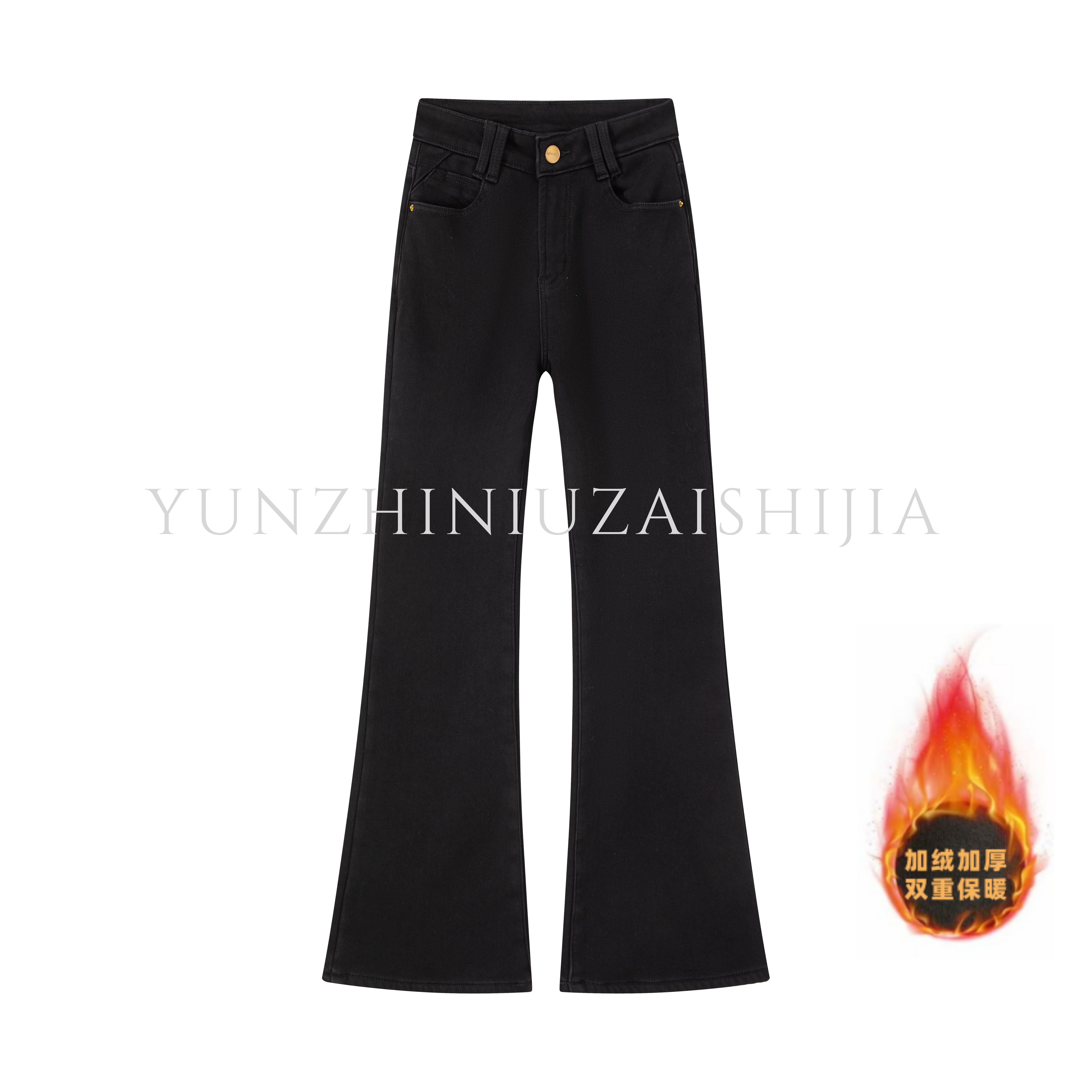 【中山玉婷】• 微喇裤 •秋冬定制中高腰显瘦万向弹直筒喇叭微喇裤