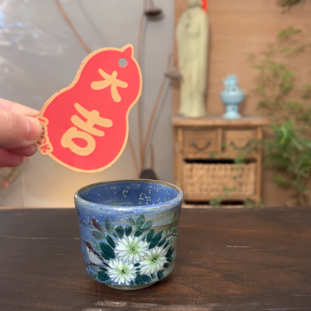 杯柴烧手工制作工艺