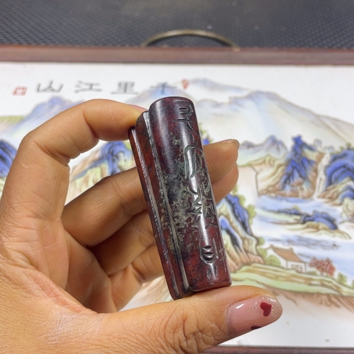 紫砂闪购链接一图一物