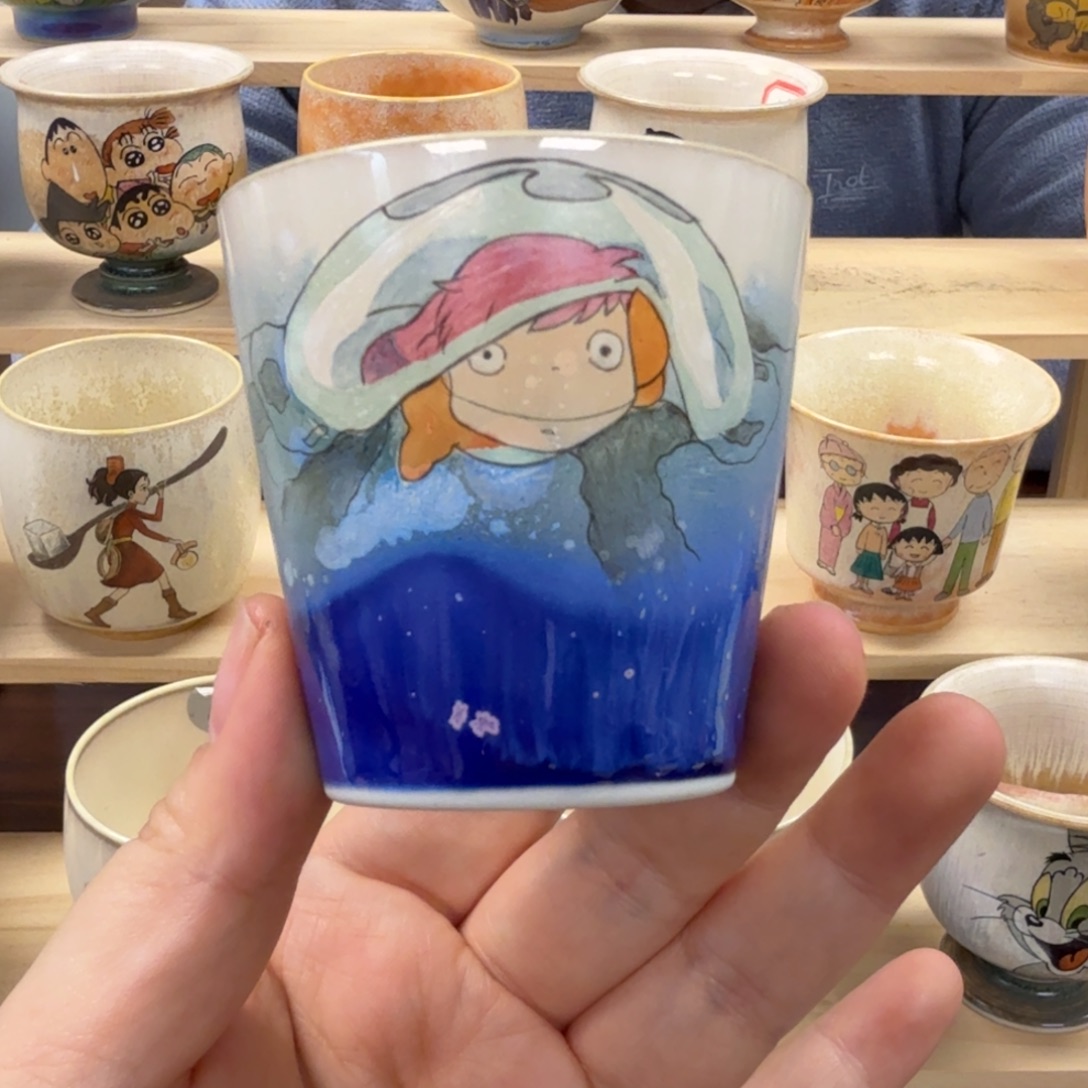 瓷片这个世界都是美好