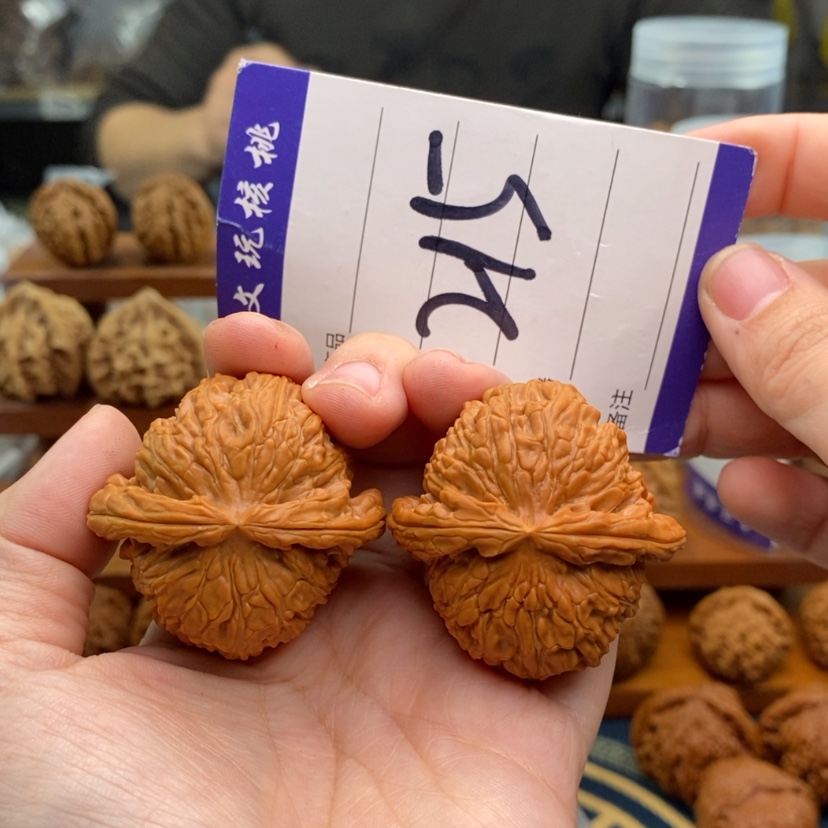 【闪购商品】文玩核桃吊坠42白狮子