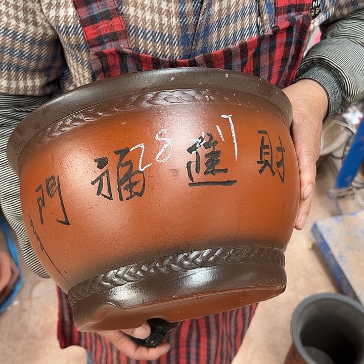 紫砂艺术学院美术