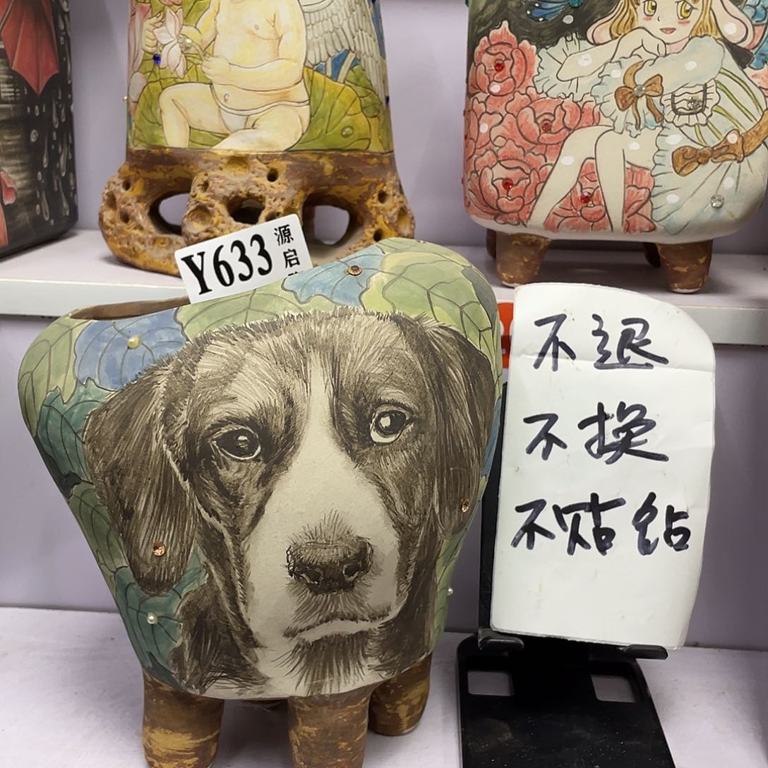 紫砂花盆景德镇陶瓷花盆633