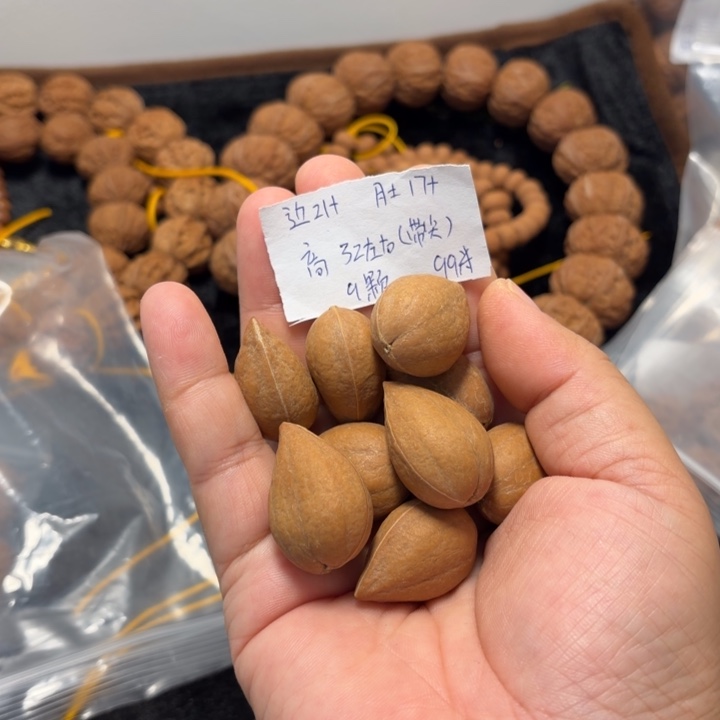 文玩核桃手串姬宝单圈