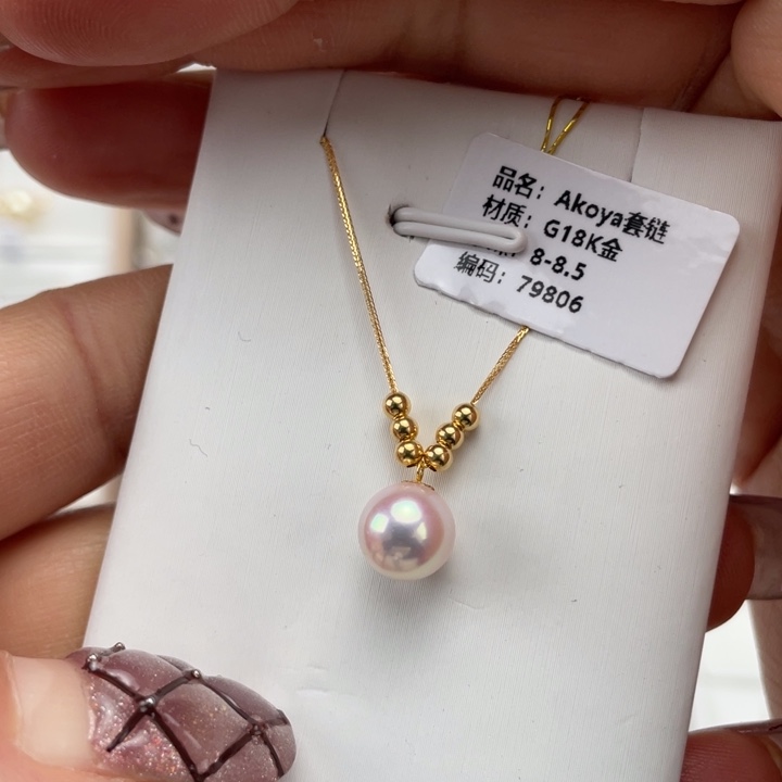海水珍珠颈饰18K金镶嵌