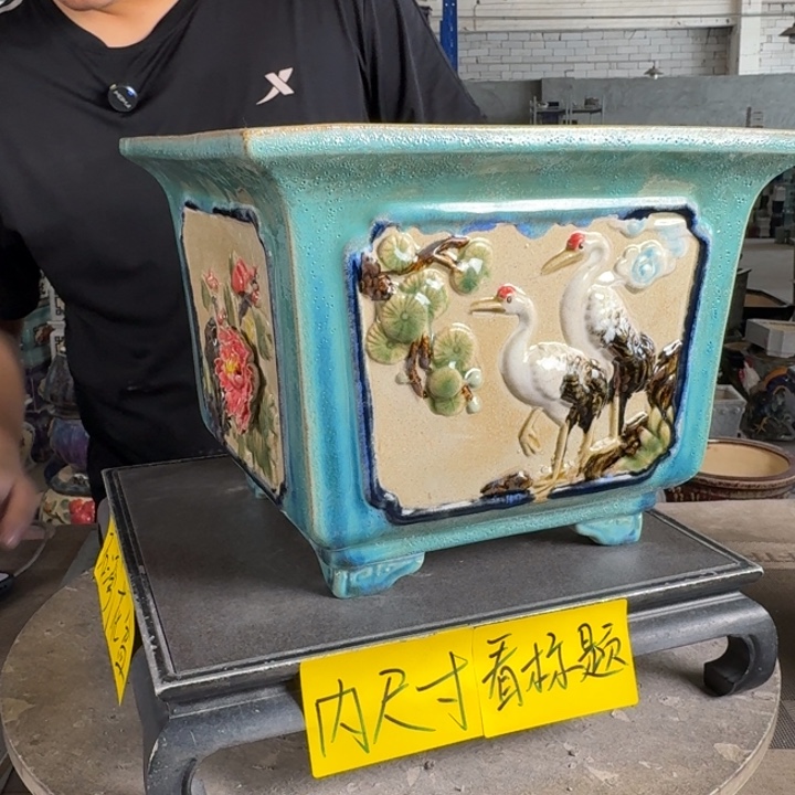 。一风堂石湾花盆 针眼气孔多 盆口收缩 内24*19