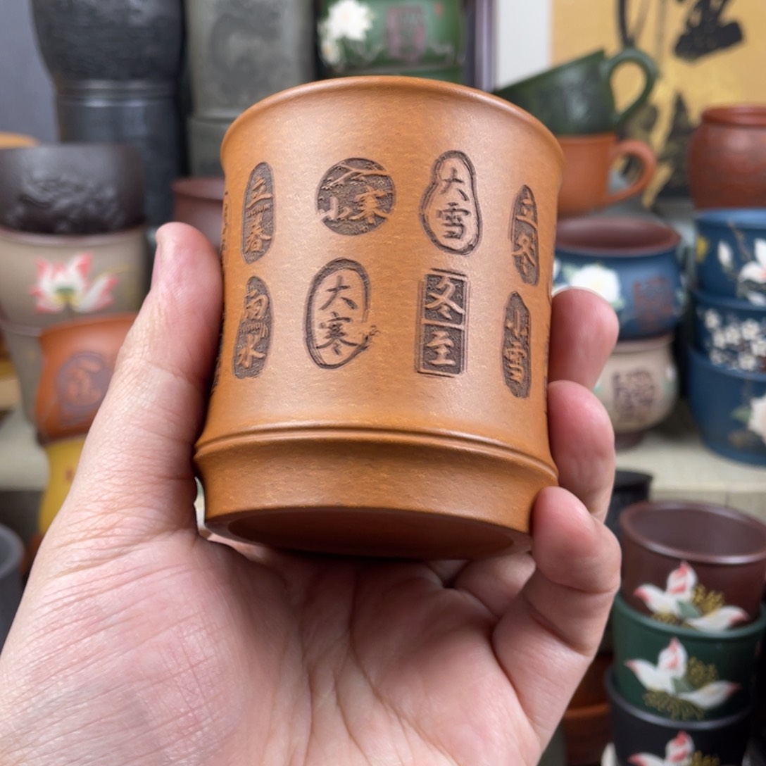 紫砂茶杯紫砂茶杯