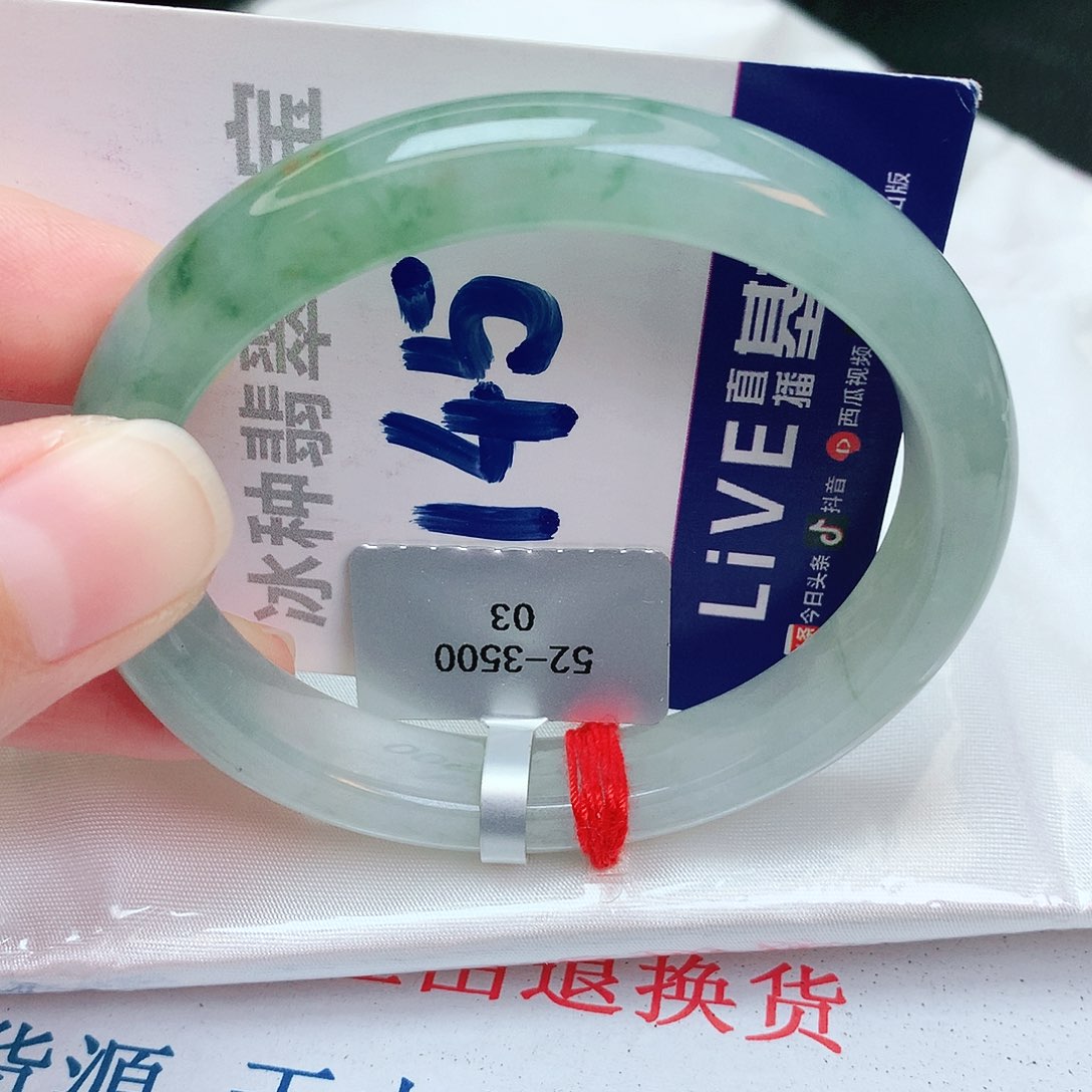 翡翠手镯未镶嵌缅甸天然A货翡翠手镯