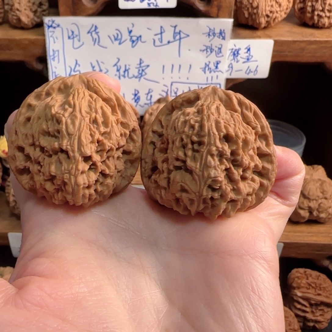 桃核把件杰南疆全品