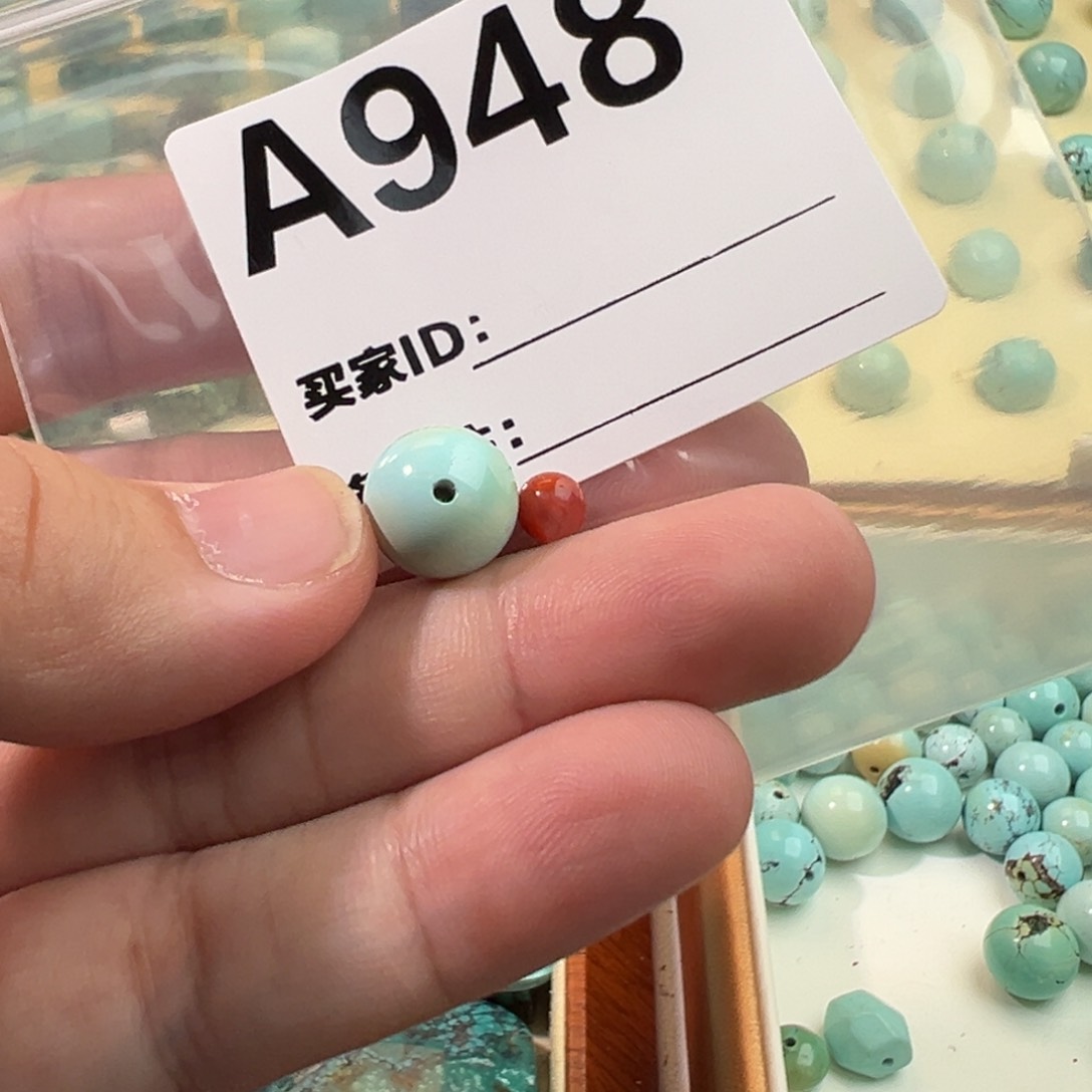 南红玛瑙11圆珠未镶嵌