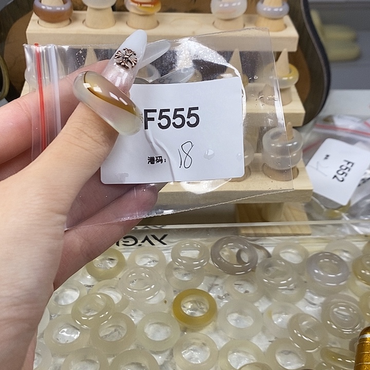 玛瑙/玉髓合金戒指555
