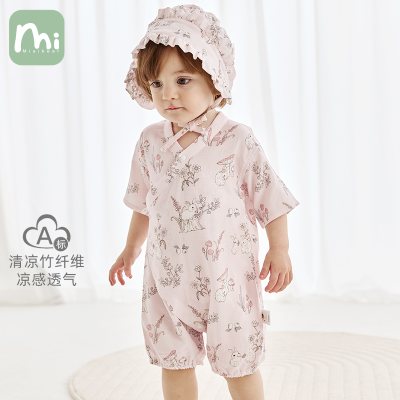 婴儿夏季短袖衣服纯棉a类男女宝宝夏装新生儿连体衣薄款纱布睡衣