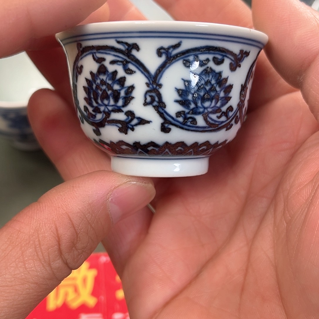 杯青花瓷器青花瓷器