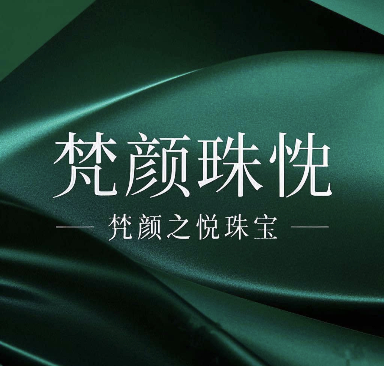 补差价专用连接（拍之前联系客服）