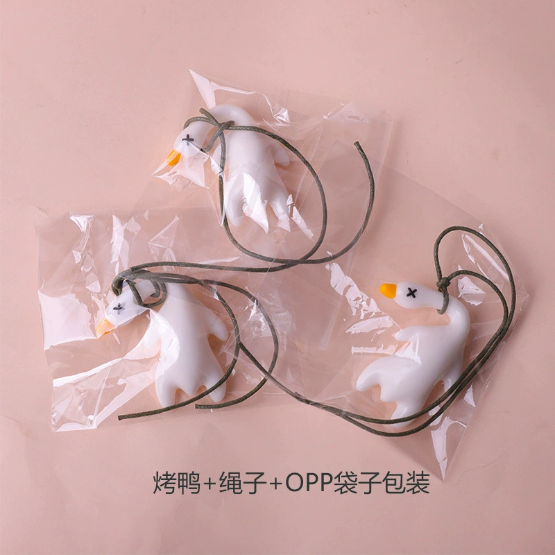 紫外线变色独眼烤鸭挂件变色有趣恶搞烧鸭黑教师节礼物2025年新款