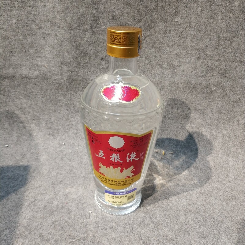 2012年五粮液老酒56度500ml-M25IV000816-02