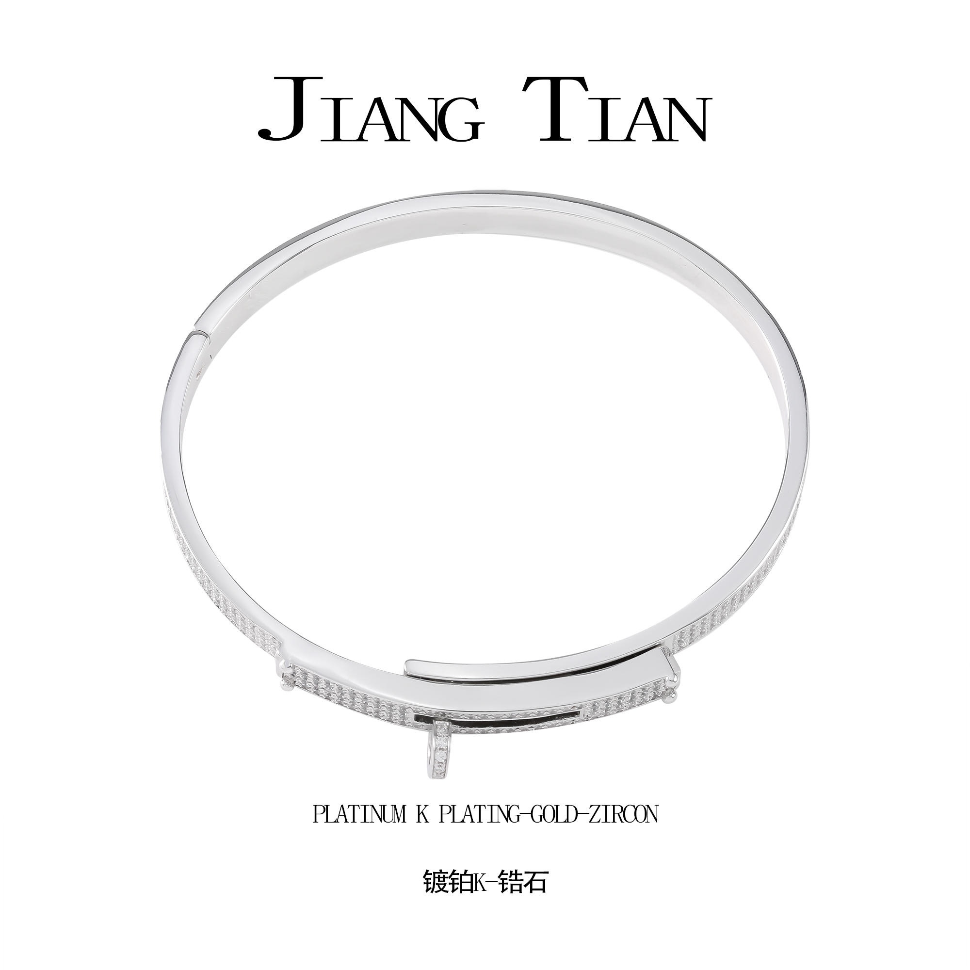 铜合金合成锆石手镯 CNC精工 银色凯莉满天星手镯 B2030