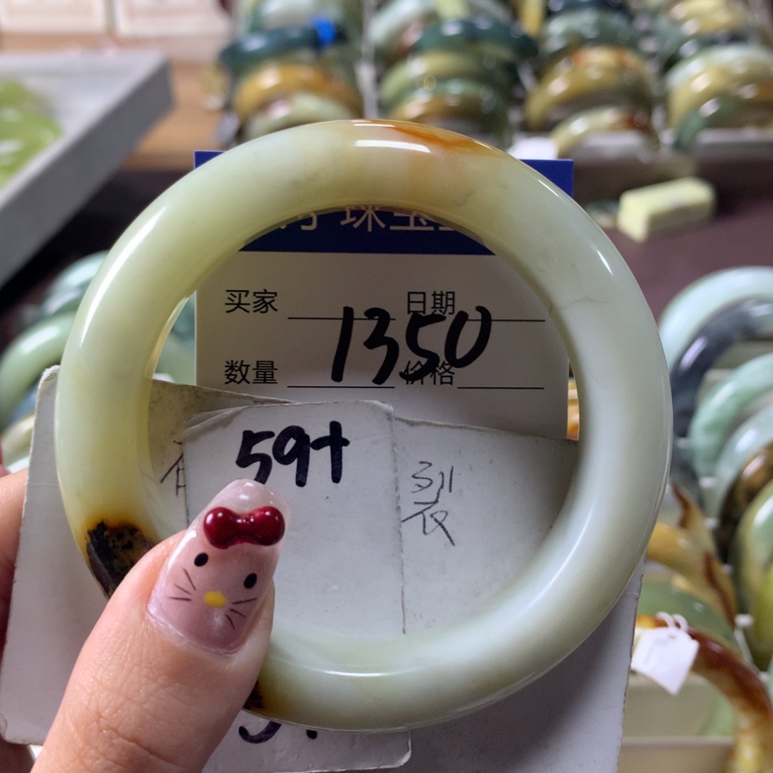 蛇纹石玉手镯未镶嵌1350