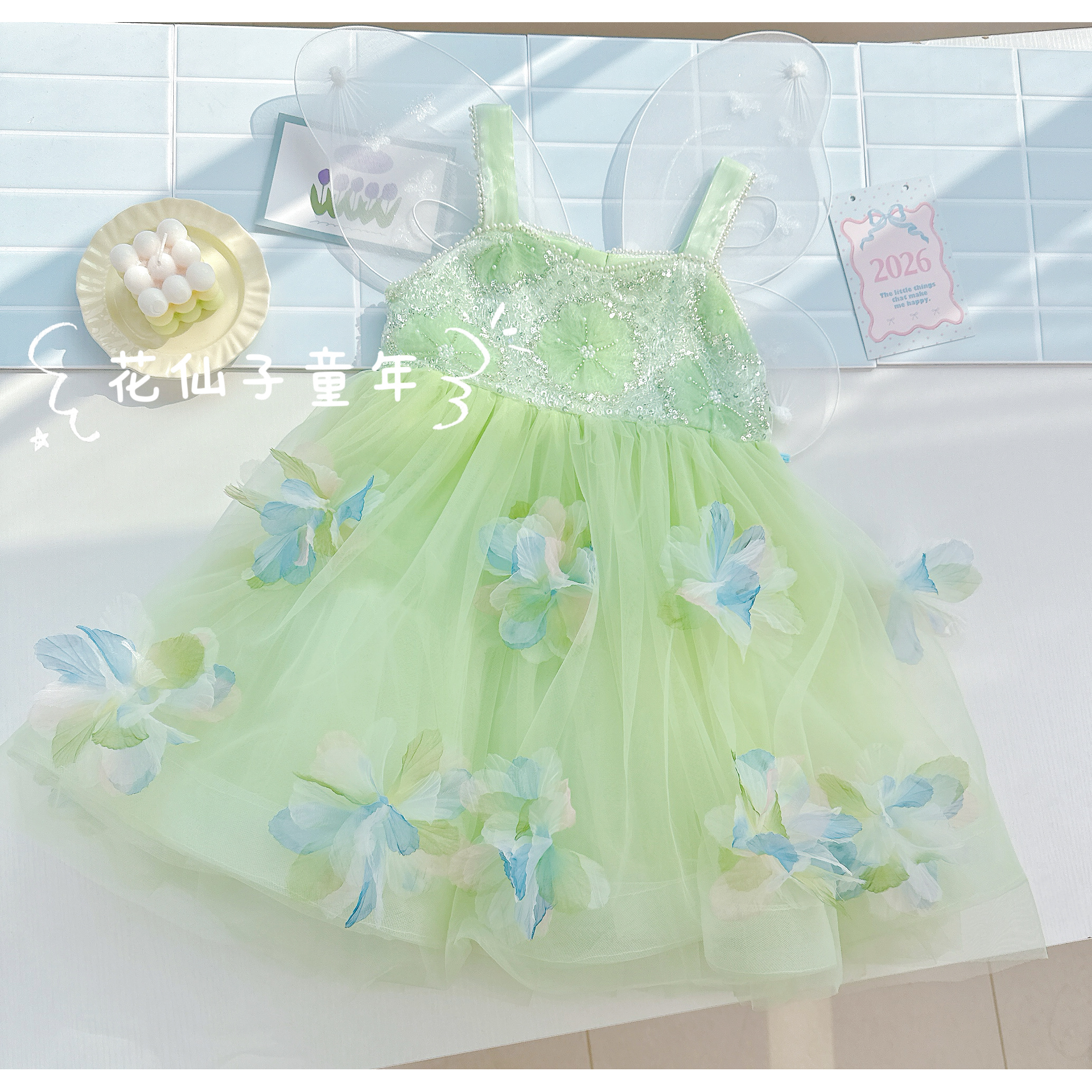 「Dannirabbit」【花仙子】夏款&绿野仙踪重工女童裙子【X-9229】