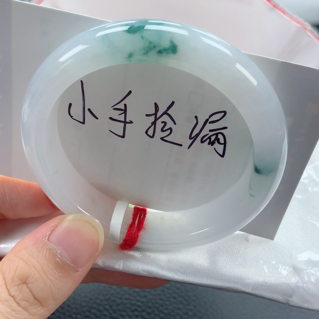 翡翠手镯未镶嵌缅甸天然翡翠手镯51圈口