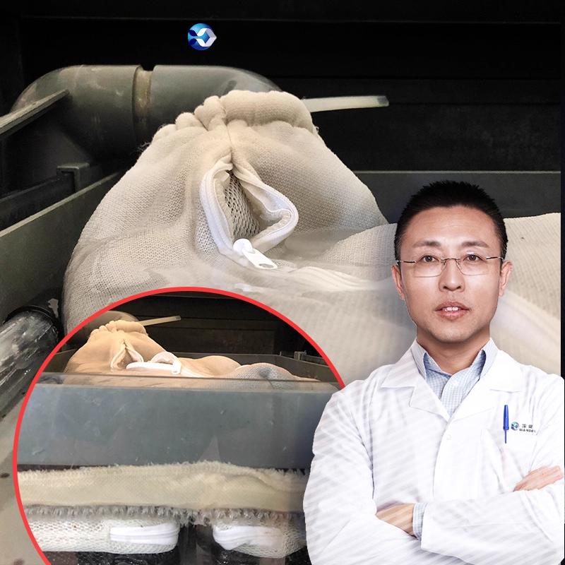 玛豆过滤袋鱼缸专用过滤材料高密度水质浑浊净化水质物理过滤魔毯
